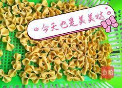 蝴蝶面的做法图解4