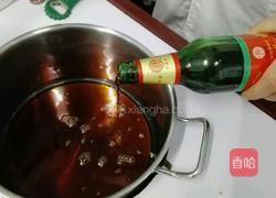 阿胶糕(固元糕)的做法图解3