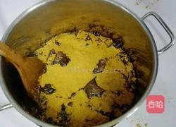 阿胶糕(固元糕)的做法图解4