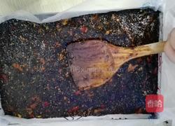 阿胶糕(固元糕)的做法图解7