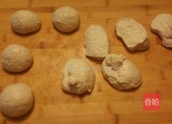 发面烧饼(电饼铛版)的做法图解3