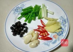 豉汁太阳鱼的做法图解2