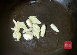 豉汁太阳鱼的做法图解3