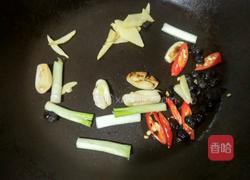 豉汁太阳鱼的做法图解6