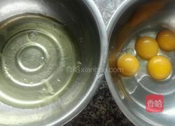 草莓酱蛋糕卷的做法图解1