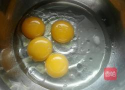 草莓酱蛋糕卷的做法图解2