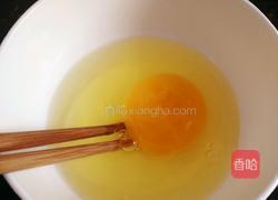 脆皮香蕉片的做法图解1