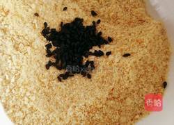 脆皮香蕉片的做法图解6
