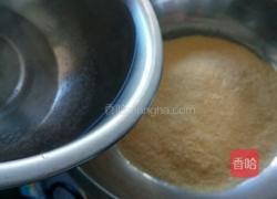 两样面馒头的做法图解3