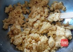 两样面馒头的做法图解4