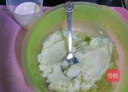 蓝莓恋山药的做法图解1