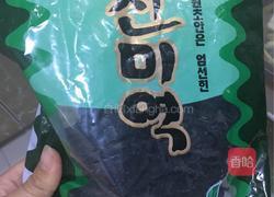 韩式明太鱼泡菜汤的做法图解3