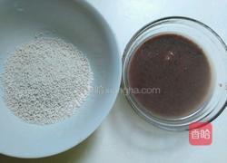 赤豆糊果蔬汁小元宵的做法图解1