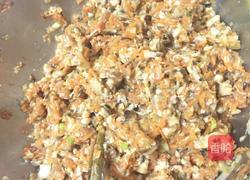 香菇胡萝卜饺子的做法图解2