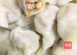 香菇胡萝卜饺子的做法图解7