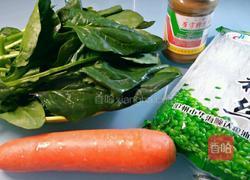 芝麻酱拌菠菜粉丝的做法图解1