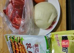 馒头干加鸡蛋的做法图解1