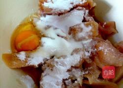 清真菠萝古老肉的做法图解2