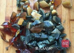 皮蛋拌豆腐的做法图解3