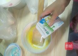 六寸戚风的做法图解4