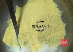 葡萄干窝头的做法图解1