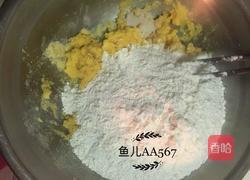 葡萄干窝头的做法图解2