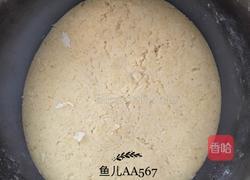 葡萄干窝头的做法图解4