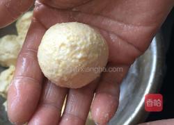 葡萄干窝头的做法图解6