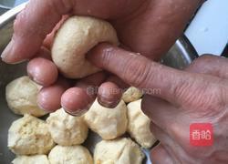 葡萄干窝头的做法图解7