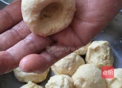 葡萄干窝头的做法图解8