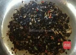 香焖小鲳鱼的做法图解2