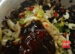 香焖小鲳鱼的做法图解3