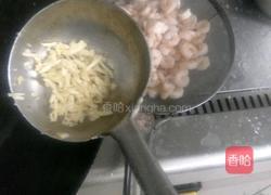 清新虾仁的做法图解2