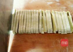 芹菜鸡蛋面条的做法图解9