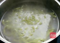 芹菜鸡蛋面条的做法图解11