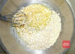 燕麦片脆饼的做法图解4