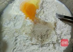 吐司（玉米油版）的做法图解1