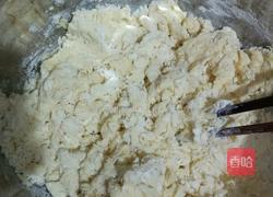 吐司（玉米油版）的做法图解2