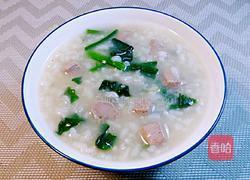 菠菜猪肝粥的做法图解9