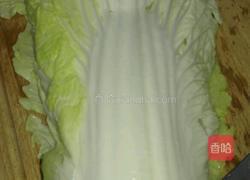白菜炖粉条的做法图解2