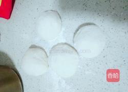 韭菜叠馍的做法图解2