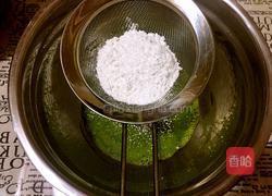 菠菜汁戚风蛋糕-八寸的做法图解4