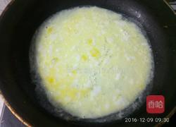 简易寿司的做法图解3