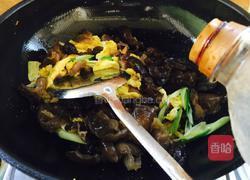 木耳大葱炒蛋的做法图解8