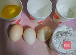 哈雷蛋糕的做法图解1