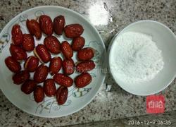 心太软（红枣蒸糯米）的做法图解1