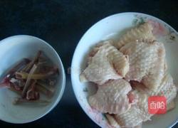 蒸鲜蔬无骨鸡翅的做法图解1