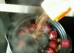 姜汤的做法图解5