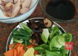 简版黄焖鸡米饭的做法图解1