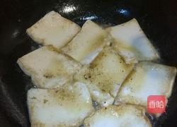 焖煎豆腐的做法图解1
